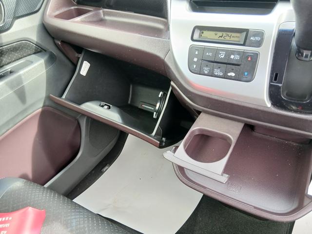 N-WGNカスタム G・ターボパッケージ 4WD ターボ あんしんパッケージ HIDヘッドライト フォグライト ワンセグナビ バックカメラ ETC ハーフレザーシート オートエアコン スマートキー プッシュスタート アルミホイール 1年保証(16枚目)