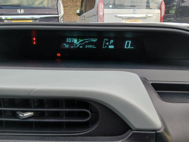 アクア Ｓ　ハイブリッド　スマートキー　プッシュスタート　オートエアコン　７インチナビ　バックカメラ　ＥＴＣ　フルセグテレビ　ＣＤ　ＤＶＤ　ブルートゥース　ＡＭＦＭ　ＳＤ　６カ月保証（7枚目）