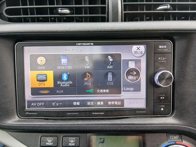 アクア Ｓ　ハイブリッド　スマートキー　プッシュスタート　オートエアコン　７インチナビ　バックカメラ　ＥＴＣ　フルセグテレビ　ＣＤ　ＤＶＤ　ブルートゥース　ＡＭＦＭ　ＳＤ　６カ月保証（11枚目）