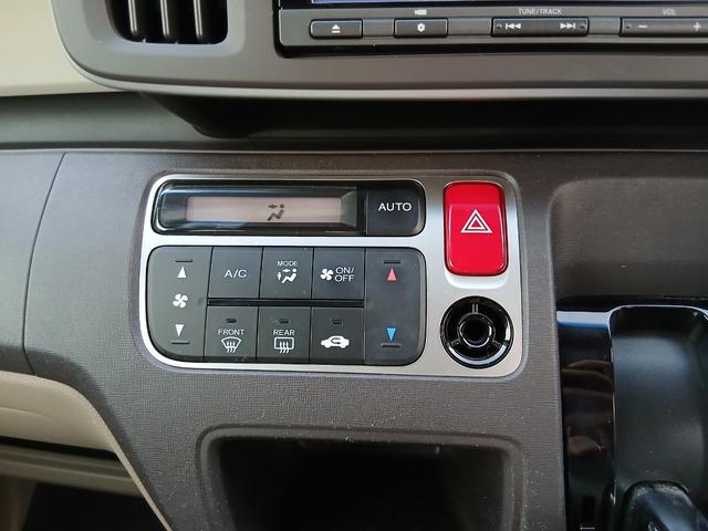 Ｎ－ＯＮＥ Ｇ・Ｌパッケージ　純正ナビ　フルセグテレビ　ＣＤ／ＤＶＤ　ＳＤ　ブルートゥース　バックカメラ　ＥＴＣ　スマートキー　プッシュスタート　オートエアコン　ＨＩＤヘッドライト　オートライト　ナビスぺパッケージ　１年保証（12枚目）