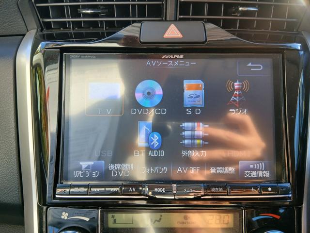 �i�r�t���ł��̂ŁA�[�ԓ�����ł������h���C�u��o���}�����������P��ł��B