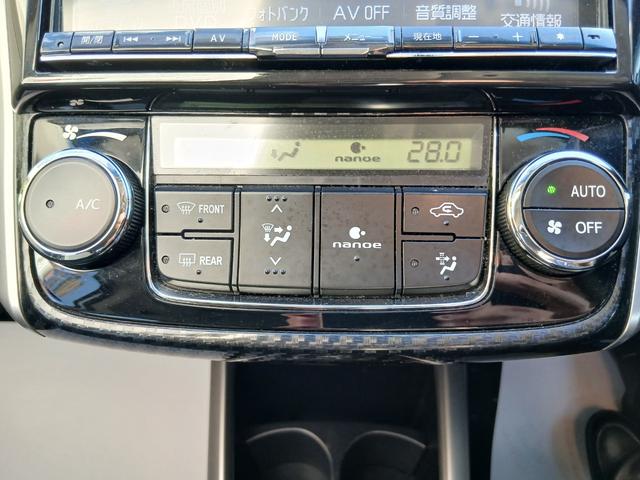 �I�[�g�G�A�R���ł���