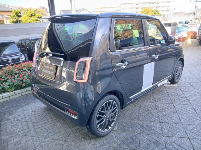 ホンダディーラーの中古車だから安心です！自社工場完備で、整備・メンテもお任せ下さい☆お問合せはＴＥＬ：０２２−３８４−２４７２／担当者直通：０９０−２９７５−２４７２　担当：菅野まで