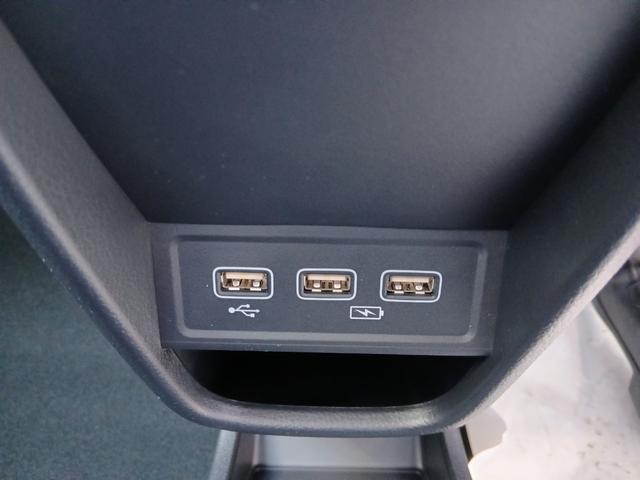 ＵＳＢチャージャー付きです☆