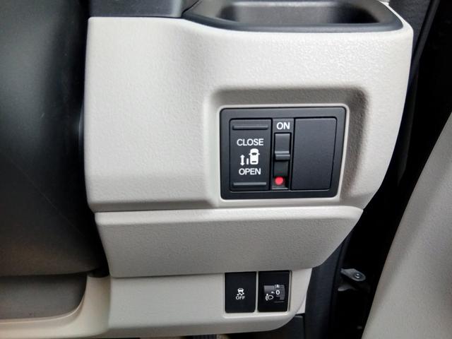 Ｎ－ＢＯＸ ベースグレード　レンタカーアップ　ホンダセンシング　ホンダコネクト　８インチナビ　バックカメラ　左側電動スライドドア　スマートキー　プッシュスタート　オートエアコン　サンシェード　パーキングブレーキ　メーカー保証（11枚目）