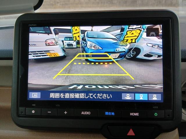 Ｎ－ＢＯＸ ベースグレード　レンタカーアップ　ホンダセンシング　ホンダコネクト　８インチナビ　バックカメラ　左側電動スライドドア　スマートキー　プッシュスタート　オートエアコン　サンシェード　パーキングブレーキ　メーカー保証（13枚目）