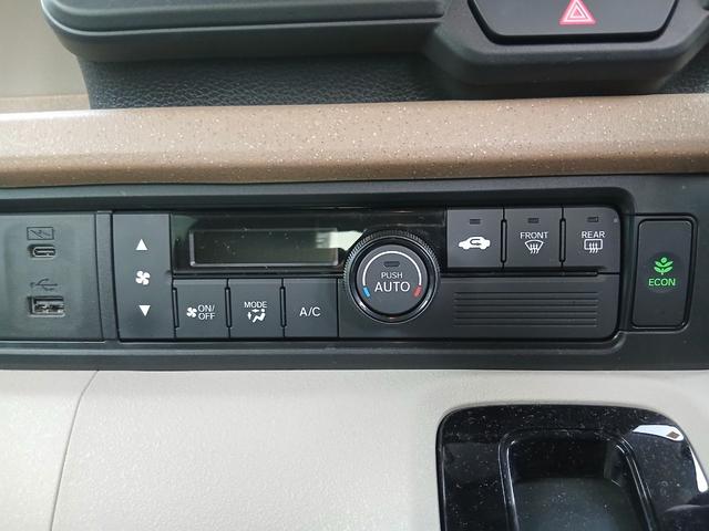 Ｎ－ＢＯＸ ベースグレード　レンタカーアップ　ホンダセンシング　ホンダコネクト　８インチナビ　バックカメラ　左側電動スライドドア　スマートキー　プッシュスタート　オートエアコン　サンシェード　パーキングブレーキ　メーカー保証（14枚目）