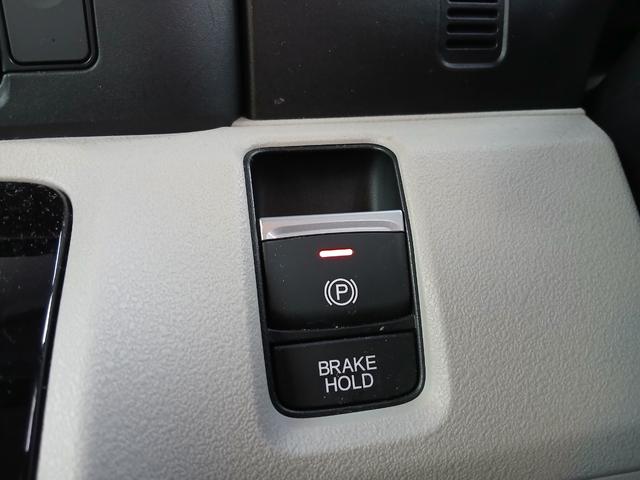 Ｎ－ＢＯＸ ベースグレード　レンタカーアップ　ホンダセンシング　ホンダコネクト　８インチナビ　バックカメラ　左側電動スライドドア　スマートキー　プッシュスタート　オートエアコン　サンシェード　パーキングブレーキ　メーカー保証（15枚目）