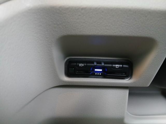 Ｎ－ＢＯＸ ベースグレード　レンタカーアップ　ホンダセンシング　ホンダコネクト　８インチナビ　バックカメラ　左側電動スライドドア　スマートキー　プッシュスタート　オートエアコン　サンシェード　パーキングブレーキ　メーカー保証（16枚目）