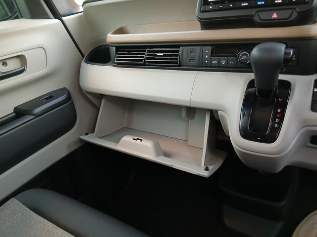 Ｎ－ＢＯＸ ベースグレード　レンタカーアップ　ホンダセンシング　ホンダコネクト　８インチナビ　バックカメラ　左側電動スライドドア　スマートキー　プッシュスタート　オートエアコン　サンシェード　パーキングブレーキ　メーカー保証（17枚目）