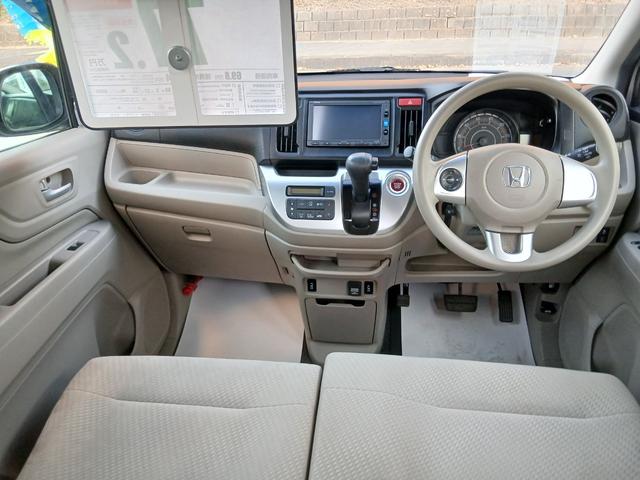 N-WGN G・ターボパッケージ 4WD ターボ ナビパケ SDナビ バックカメラ ETC HIDヘッドライト オートリトラミラー 運転席助手席シートヒーター オートエアコン プラズマクラスター ヒーテッドドアミラー 1年保証(5枚目)