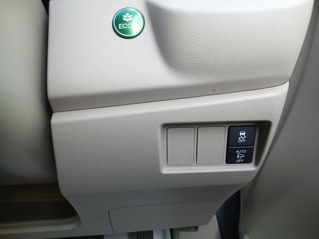 N-WGN G・ターボパッケージ 4WD ターボ ナビパケ SDナビ バックカメラ ETC HIDヘッドライト オートリトラミラー 運転席助手席シートヒーター オートエアコン プラズマクラスター ヒーテッドドアミラー 1年保証(9枚目)