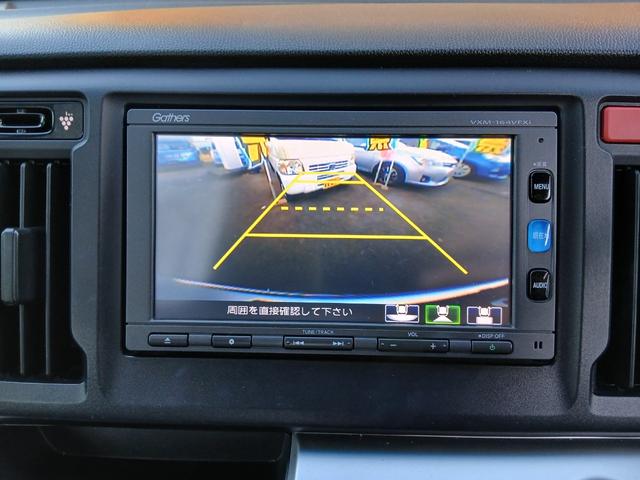 N-WGN G・ターボパッケージ 4WD ターボ ナビパケ SDナビ バックカメラ ETC HIDヘッドライト オートリトラミラー 運転席助手席シートヒーター オートエアコン プラズマクラスター ヒーテッドドアミラー 1年保証(12枚目)