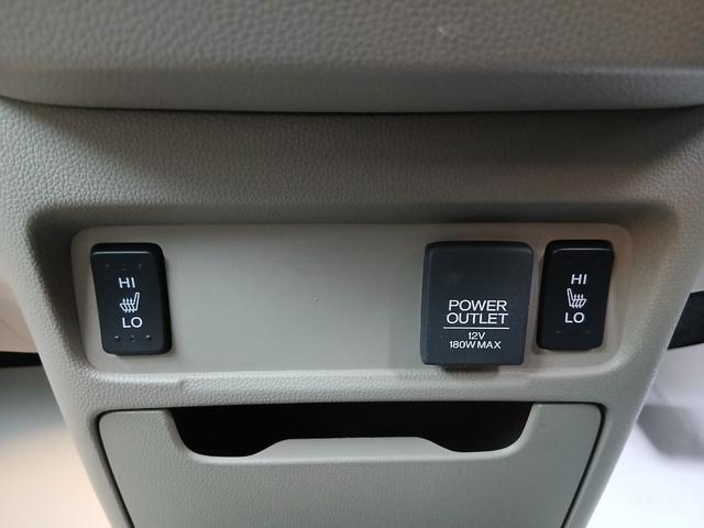 N-WGN G・ターボパッケージ 4WD ターボ ナビパケ SDナビ バックカメラ ETC HIDヘッドライト オートリトラミラー 運転席助手席シートヒーター オートエアコン プラズマクラスター ヒーテッドドアミラー 1年保証(16枚目)