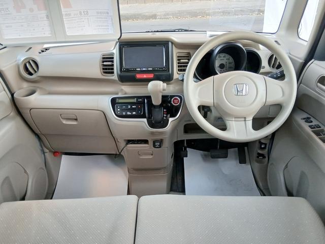 N-BOX G 4WD スライドドア 純正ナビ CD/DVD ラジオ ミュージックキャッチャー フルセグテレビ SD ETC オートエアコン アイドリングストップ 親水/ヒーテッドドアミラー 1年保証(5枚目)