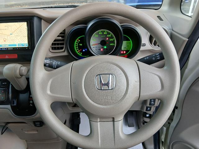 N-BOX G 4WD スライドドア 純正ナビ CD/DVD ラジオ ミュージックキャッチャー フルセグテレビ SD ETC オートエアコン アイドリングストップ 親水/ヒーテッドドアミラー 1年保証(6枚目)