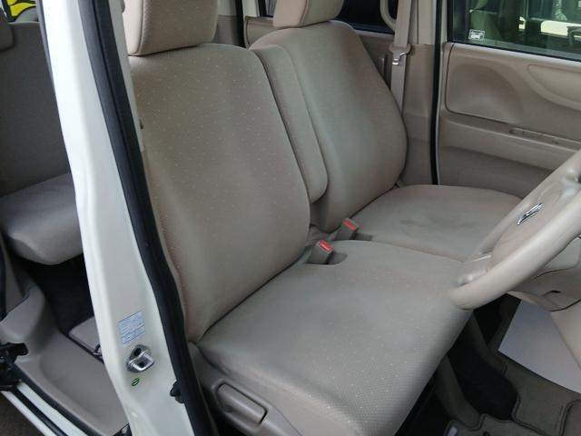 N-BOX G 4WD スライドドア 純正ナビ CD/DVD ラジオ ミュージックキャッチャー フルセグテレビ SD ETC オートエアコン アイドリングストップ 親水/ヒーテッドドアミラー 1年保証(14枚目)