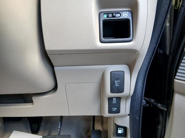 Ｎ－ＢＯＸスラッシュ 　ナビスペシャルパッケージ　ワンセグナビ　バックカメラ　ＨＩＤヘッドライト　あんしんパッケージ　オートリトラミラー　電子制御パーキングブレーキ　スマートキー　プッシュスタート　オートエアコン　１年保証（8枚目）