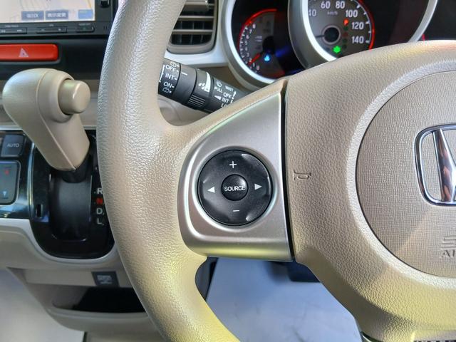 Ｎ－ＢＯＸスラッシュ 　ナビスペシャルパッケージ　ワンセグナビ　バックカメラ　ＨＩＤヘッドライト　あんしんパッケージ　オートリトラミラー　電子制御パーキングブレーキ　スマートキー　プッシュスタート　オートエアコン　１年保証（10枚目）