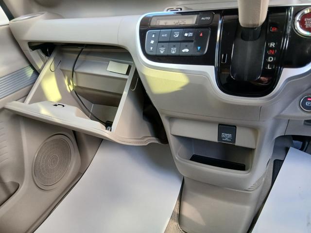 Ｎ－ＢＯＸスラッシュ 　ナビスペシャルパッケージ　ワンセグナビ　バックカメラ　ＨＩＤヘッドライト　あんしんパッケージ　オートリトラミラー　電子制御パーキングブレーキ　スマートキー　プッシュスタート　オートエアコン　１年保証（14枚目）