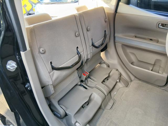 Ｎ－ＢＯＸスラッシュ 　ナビスペシャルパッケージ　ワンセグナビ　バックカメラ　ＨＩＤヘッドライト　あんしんパッケージ　オートリトラミラー　電子制御パーキングブレーキ　スマートキー　プッシュスタート　オートエアコン　１年保証（17枚目）