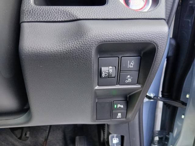 N-VAN+スタイル ファン・ターボホンダセンシング 届出済未使用車 ターボ ナビスペシャルパッケージ USBチャージャー アームレスト 電動格納ミラー バックカメラ オートエアコン スマートキー プッシュスタート LEDヘッドライト メーカー保証(10枚目)