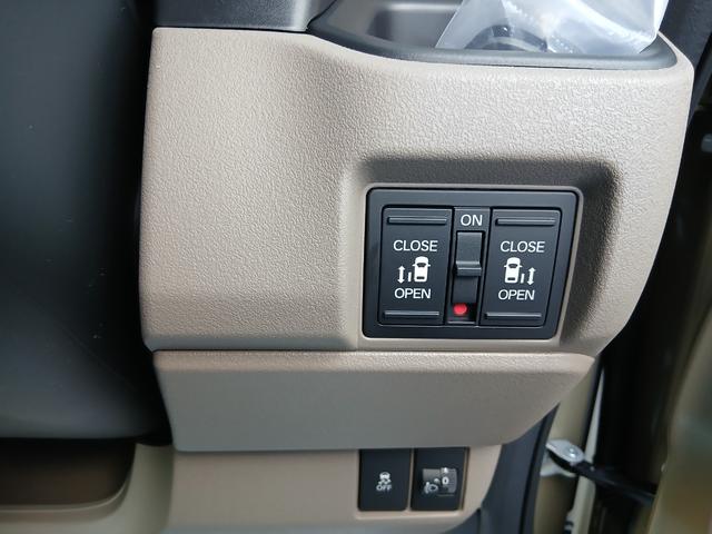 Ｎ－ＢＯＸジョイ ベースグレード　届出済未使用車　２トーン　ホンダセンシング　両側電動スライドドア　シートヒーター　オートリトラミラー　チェック柄撥水ファブリック　オートエアコン　スマートキー　プッシュスタート　メーカー保証（10枚目）