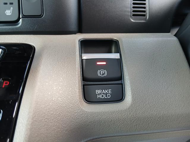 Ｎ－ＢＯＸジョイ ベースグレード　届出済未使用車　２トーン　ホンダセンシング　両側電動スライドドア　シートヒーター　オートリトラミラー　チェック柄撥水ファブリック　オートエアコン　スマートキー　プッシュスタート　メーカー保証（15枚目）