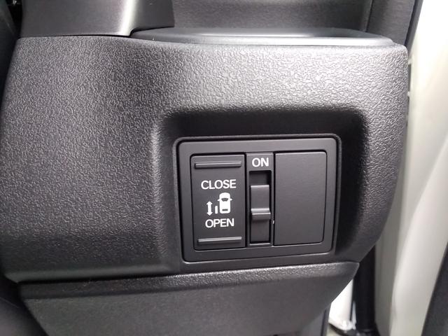 Ｎ－ＢＯＸカスタム ベースグレード　届出済未使用車　４ＷＤ　バックカメラ　ホンダセンシング　左側電動スライドドア　オートエアコン　シートヒーター　スマートキー　プッシュスタート　ＬＥＤヘッドライト　クルーズコントロール　メーカー保証（10枚目）