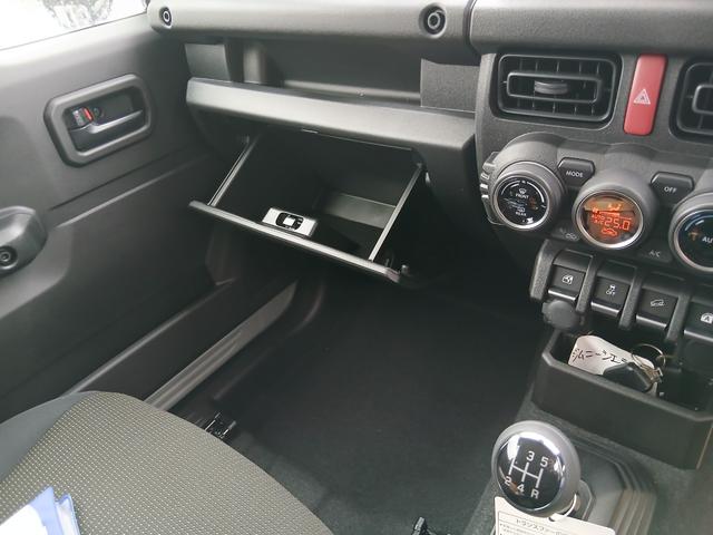 ジムニーシエラ ＪＬ　登録済未使用車　４ＷＤ　５ＭＴ　デュアルセンサーブレーキサポート　運転席助手席シートヒーター　オートエアコン　スマートキー　プッシュスタート　コーナーセンサー　アイドリングストップ　６カ月保証（12枚目）