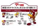 タイプＥ　８０周年記念モデル　１６インチアルミホイール　インタークーラーターボ　衝突安全ボディ　キーレスエントリー　パワーステアリング　パワーウィンドウ（32枚目）