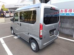 ホンダディーラーの中古車だから安心です！自社工場完備で、整備・メンテもお任せ下さい☆お問合せはＴＥＬ：０２２−３８４−２４７２／担当者直通：０９０−２９７５−２４７２　担当：菅野まで 2