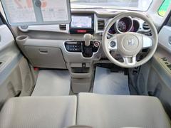 Ǽ�����ˤ�����ȼԤˤ��롼�९�꡼�˥󥰤�����ޤ����ԥ��ԥ��μ֤򤴽���������ĺ���ޤ����� 5