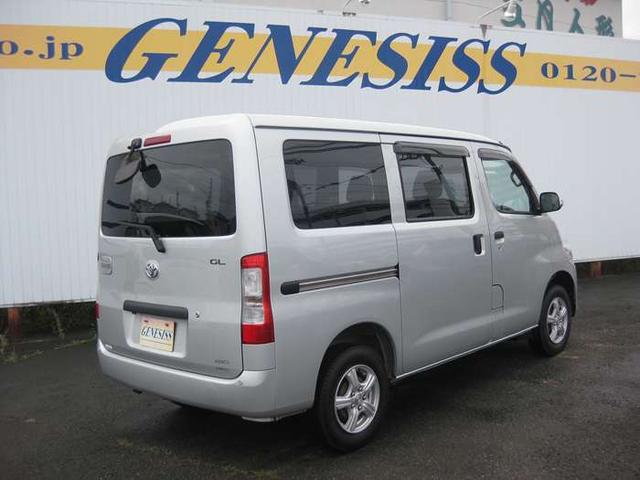 タウンエースバン GL 4WD ナビ TV(2枚目)