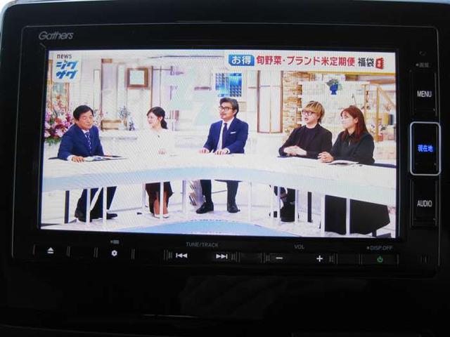 N-BOXカスタム G・Lホンダセンシング 4WD ナビ TV Bカメラ ETC(12枚目)