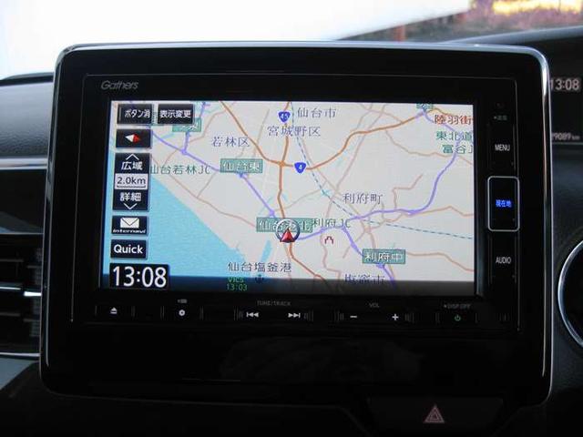 N-BOXカスタム G・Lホンダセンシング 4WD ナビ TV Bカメラ ETC(13枚目)