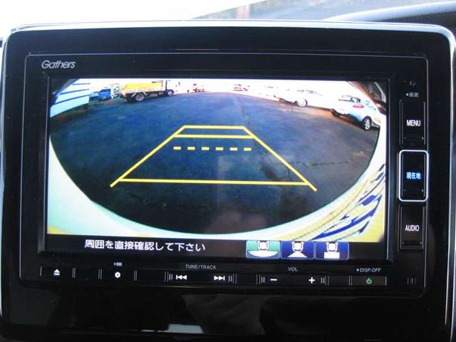 N-BOXカスタム G・Lホンダセンシング 4WD ナビ TV Bカメラ ETC(14枚目)