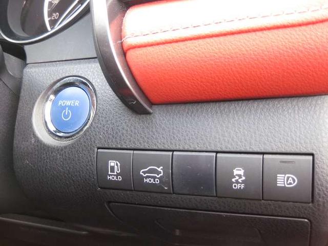 カムリ WSブラックエディション レザーシート TV ナビ Bカメラ(16枚目)