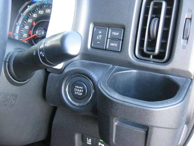 ハスラー ハイブリッドＸ　４ＷＤ（16枚目）