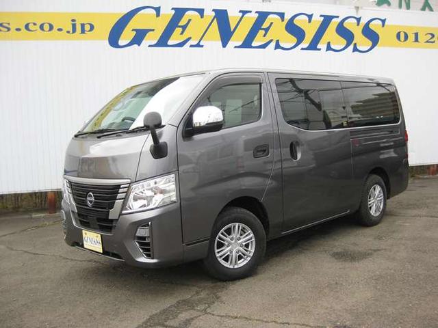 キャラバン ＤＸ　ディーゼル　４ＷＤ　ターボ　シートヒーター　６人乗り（2枚目）