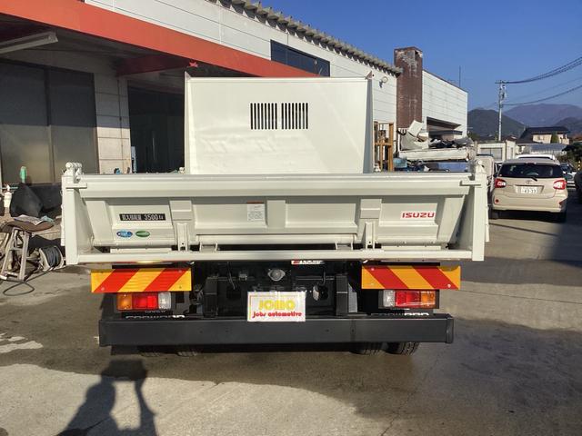 フォワード 　３．５ｔ積載ダンプ　５．２Ｄ　極東開発工業製ダンプ　Ｌゲート　電動コボレーン　左電動ミラー　バックカメラ　未使用車（4枚目）