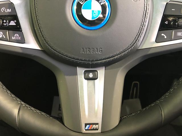 ＢＭＷ ｉＸ３