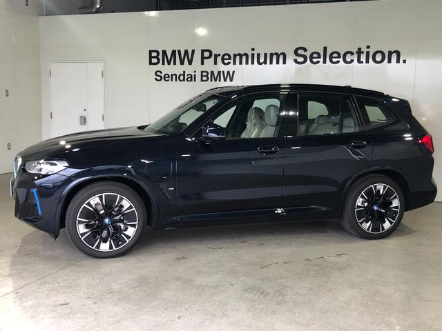 ＢＭＷ ｉＸ３