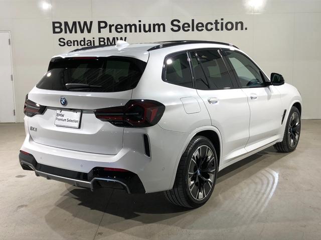 ＢＭＷ ｉＸ３