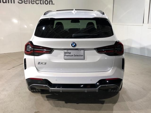 ＢＭＷ ｉＸ３