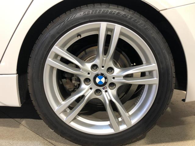 ３２０ｉ　Ｍスポーツ　アクティブクルーズコントロール　ドライビングアシスト　純正ＨＤＤナビ　バックカメラ　アルカンタラコンビスポーツシート(33枚目)