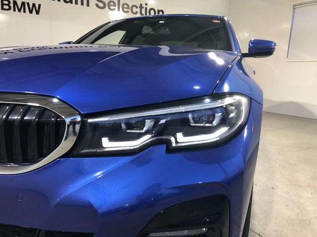 ３シリーズ ３３０ｉ　Ｍスポーツ　ハイラインパッケージ　サラウンドビューモニター　オプション１９インチ　Ｍスポーツブレーキ　ブラックレザー　アップルカープレイ　リバースアシスト　アクティブクルーズ　ステアリングアシスト（14枚目）