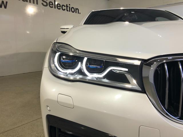 ＢＭＷ ７シリーズ