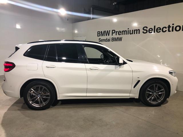 Ｘ３ ｘＤｒｉｖｅ　２０ｄ　Ｍスポーツ　ハイラインパッケージ　モカレザー　アンビエントライト　ヘッドアップディスプレイ　ライブコックピット　アップルカープレイ　サラウンドビュー　ヘッドアップディスプレイ（15枚目）