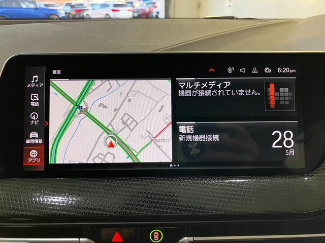 2シリーズ 218iグランクーペ プレイ ドライビングアシスト レーンチェンジウォーニング アップルカープレイ リバースアシスト 純正HDDナビ バックカメラ アクティブクルーズコントロール ETC(4枚目)